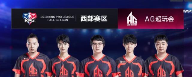 那么球队同